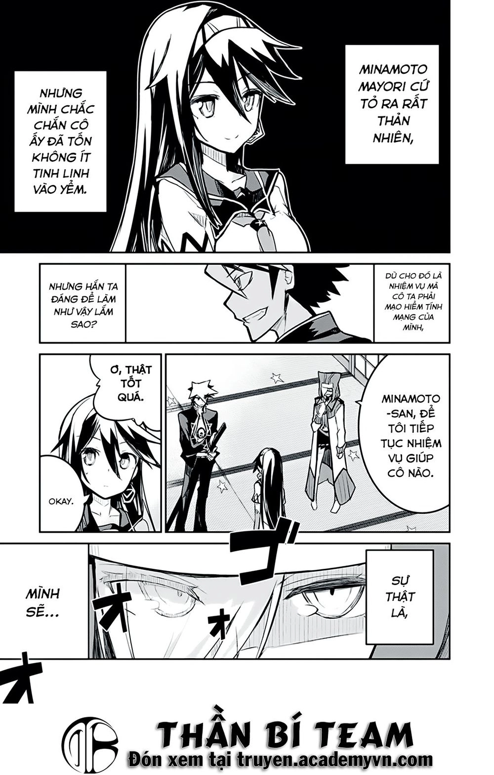 Kaimetsuou To 12 Nin No Hoshi No Miko Chapter 6.5 - 17