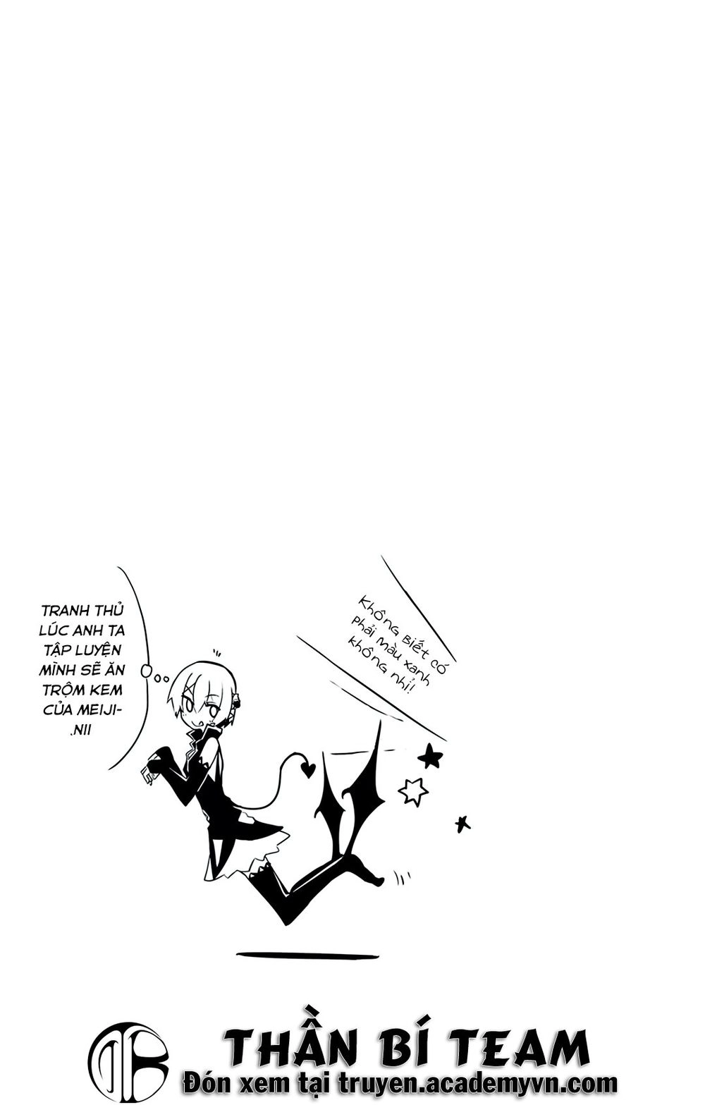 Kaimetsuou To 12 Nin No Hoshi No Miko Chapter 6.5 - 19