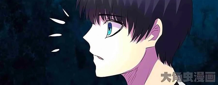 Luyện Ngục Trọng Sinh Chapter 13 - 2