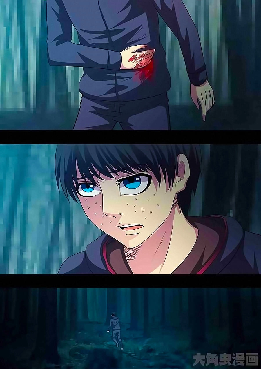 Luyện Ngục Trọng Sinh Chapter 45 - 4