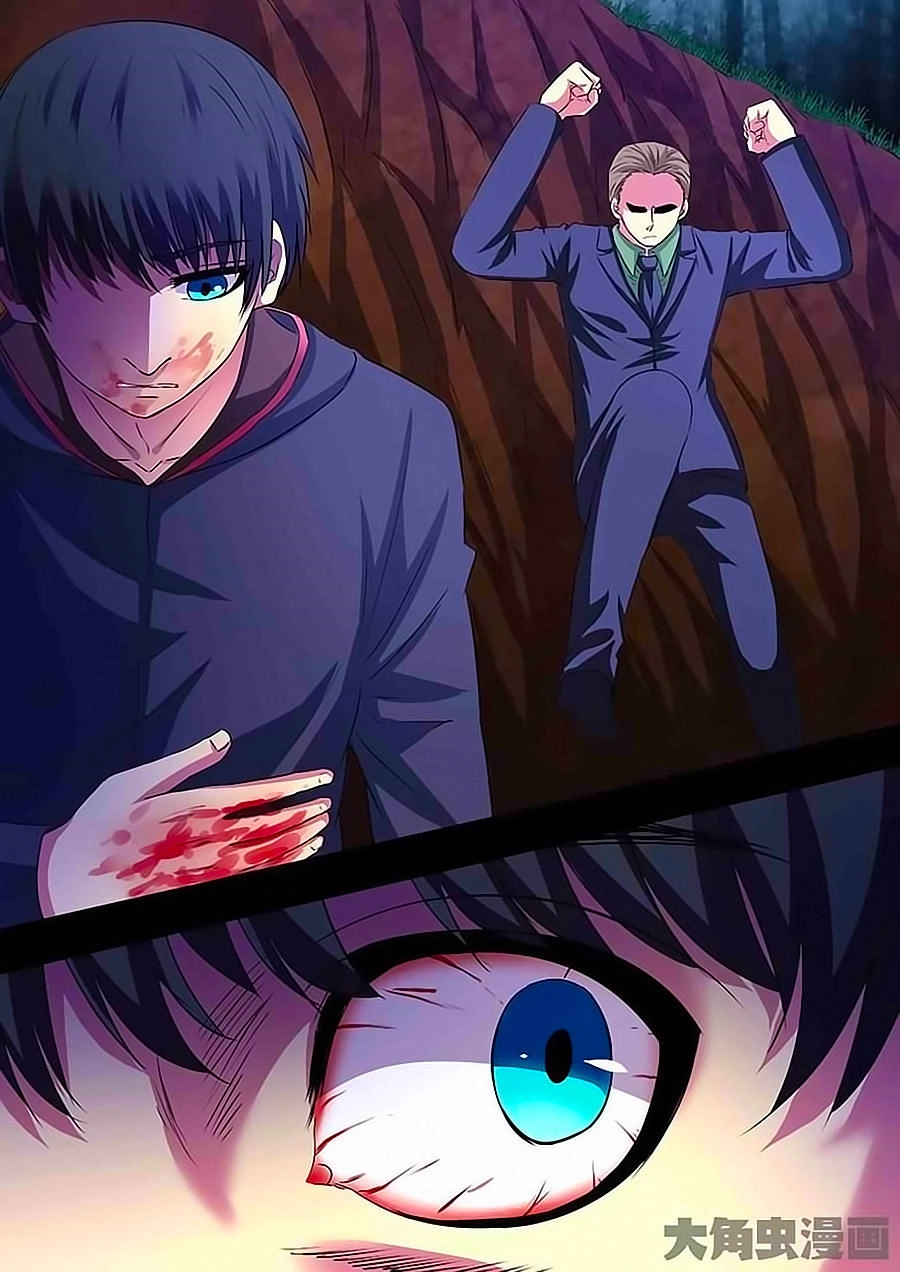 Luyện Ngục Trọng Sinh Chapter 45 - 8