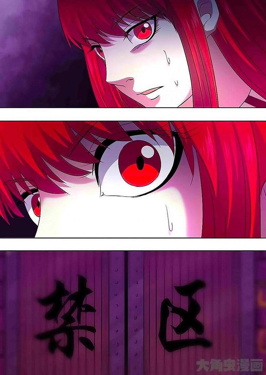 Luyện Ngục Trọng Sinh Chapter 77 - 2