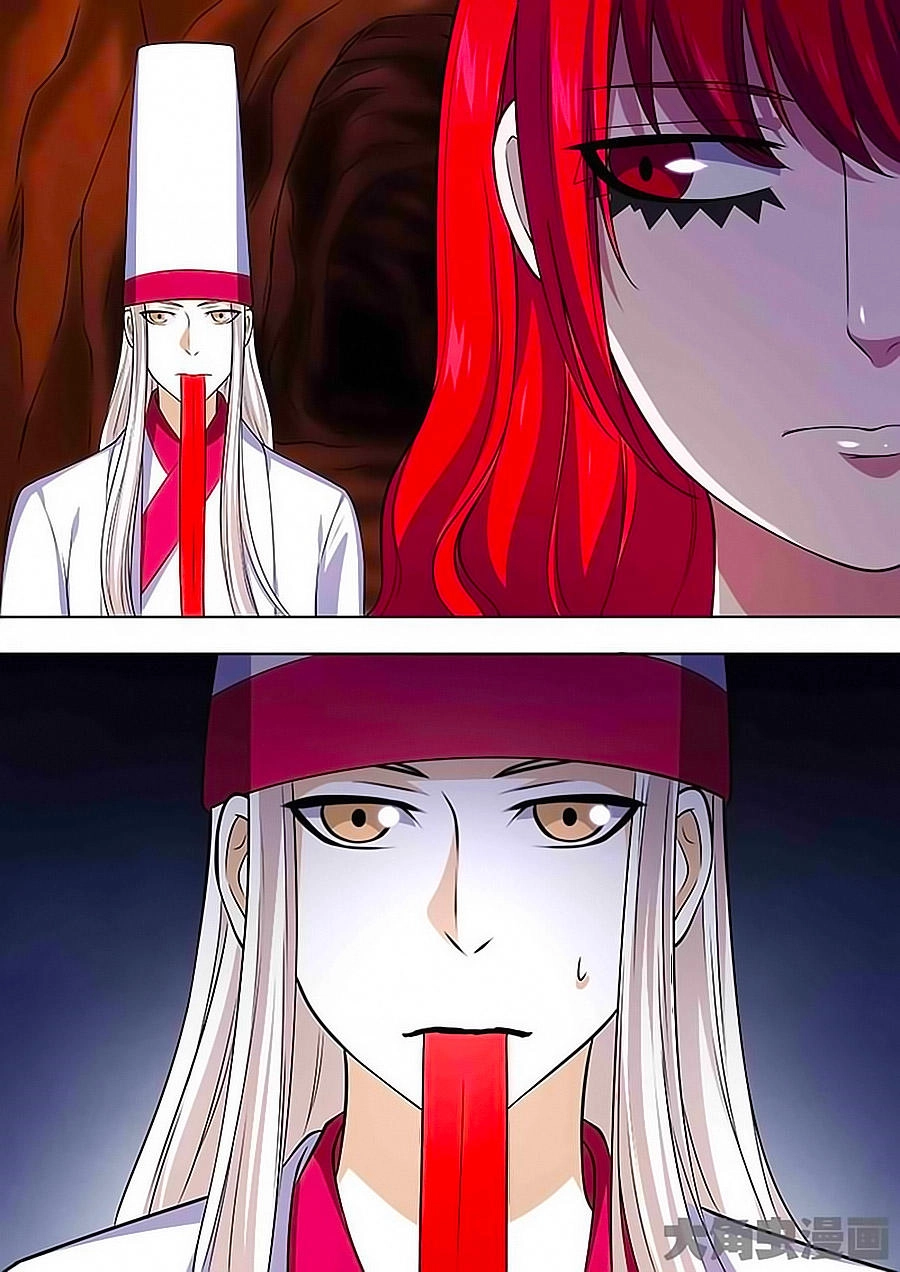 Luyện Ngục Trọng Sinh Chapter 104 - 4