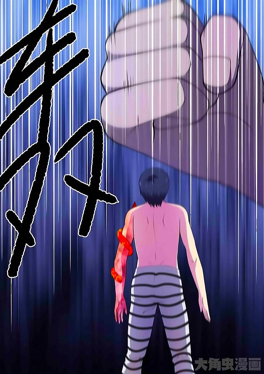 Luyện Ngục Trọng Sinh Chapter 107 - 4