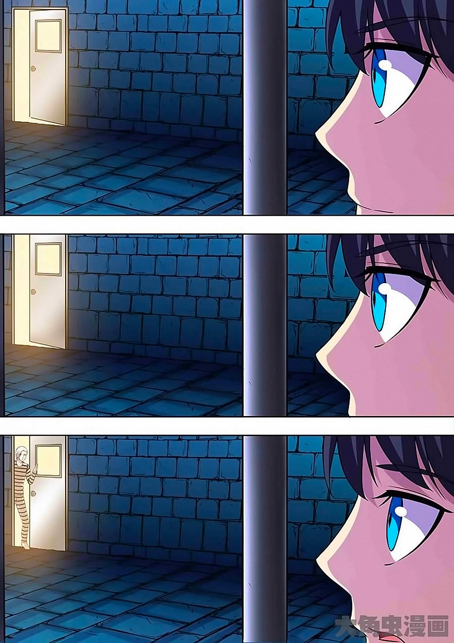 Luyện Ngục Trọng Sinh Chapter 123 - 5