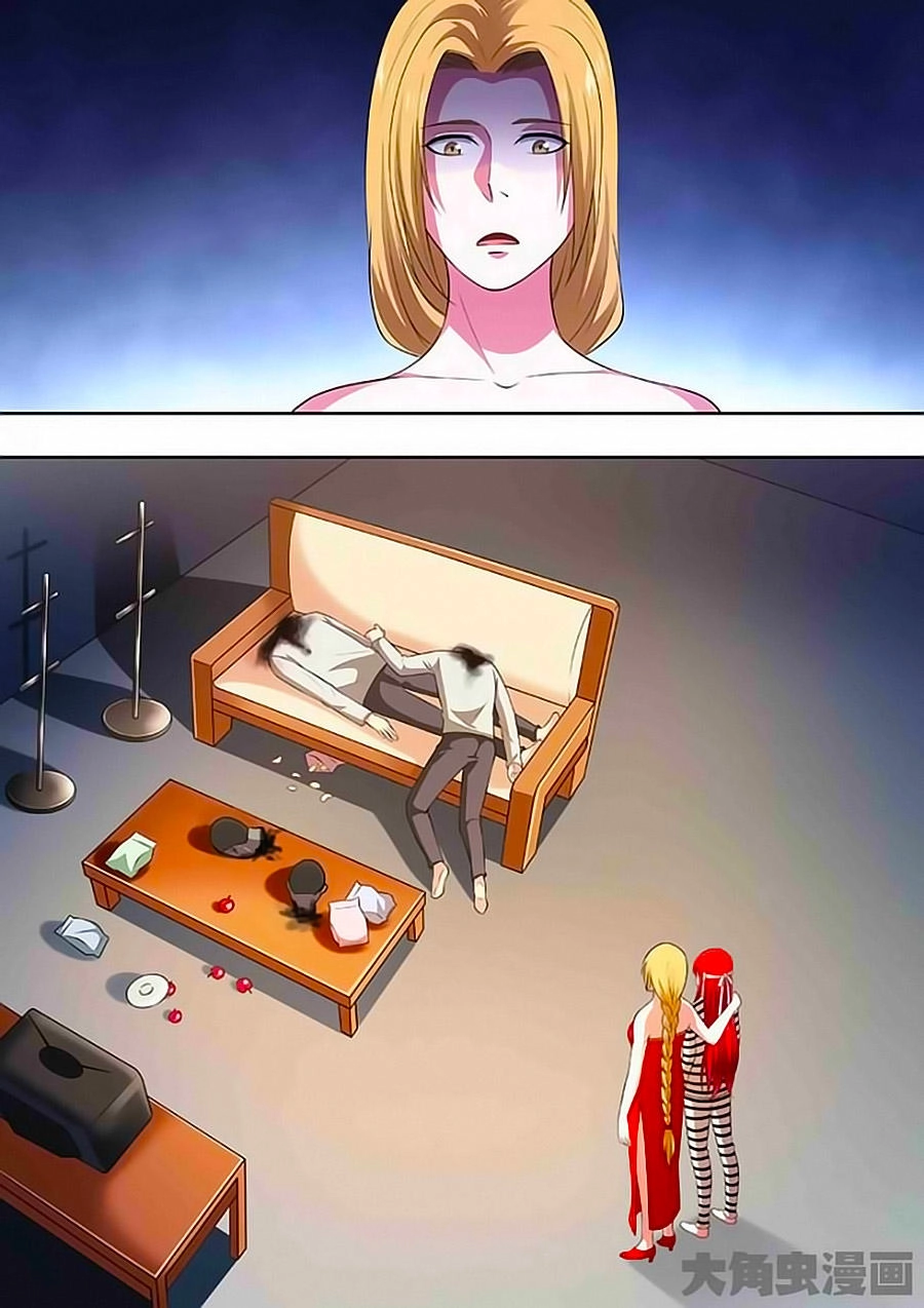 Luyện Ngục Trọng Sinh Chapter 136 - 2