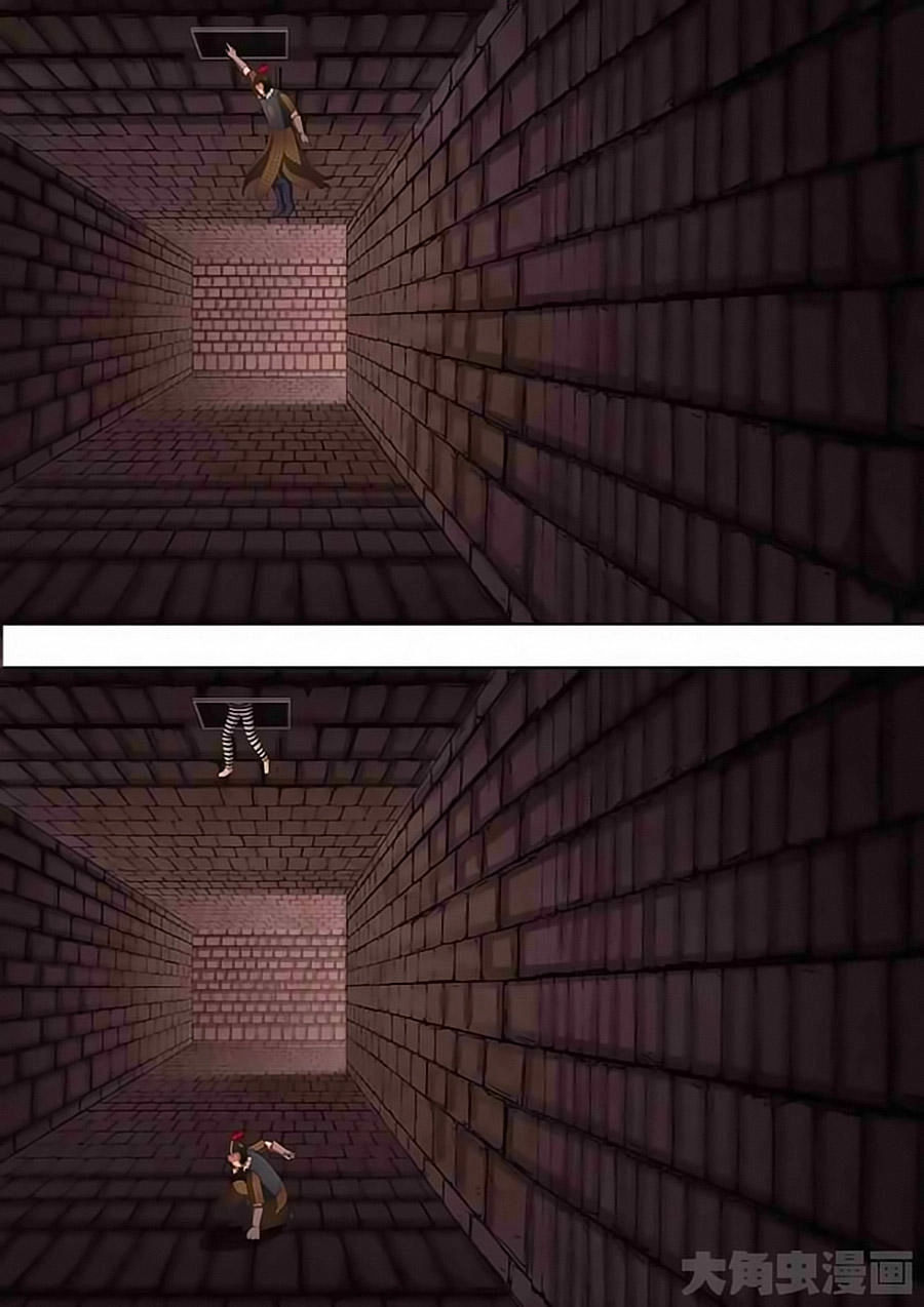 Luyện Ngục Trọng Sinh Chapter 139 - 3