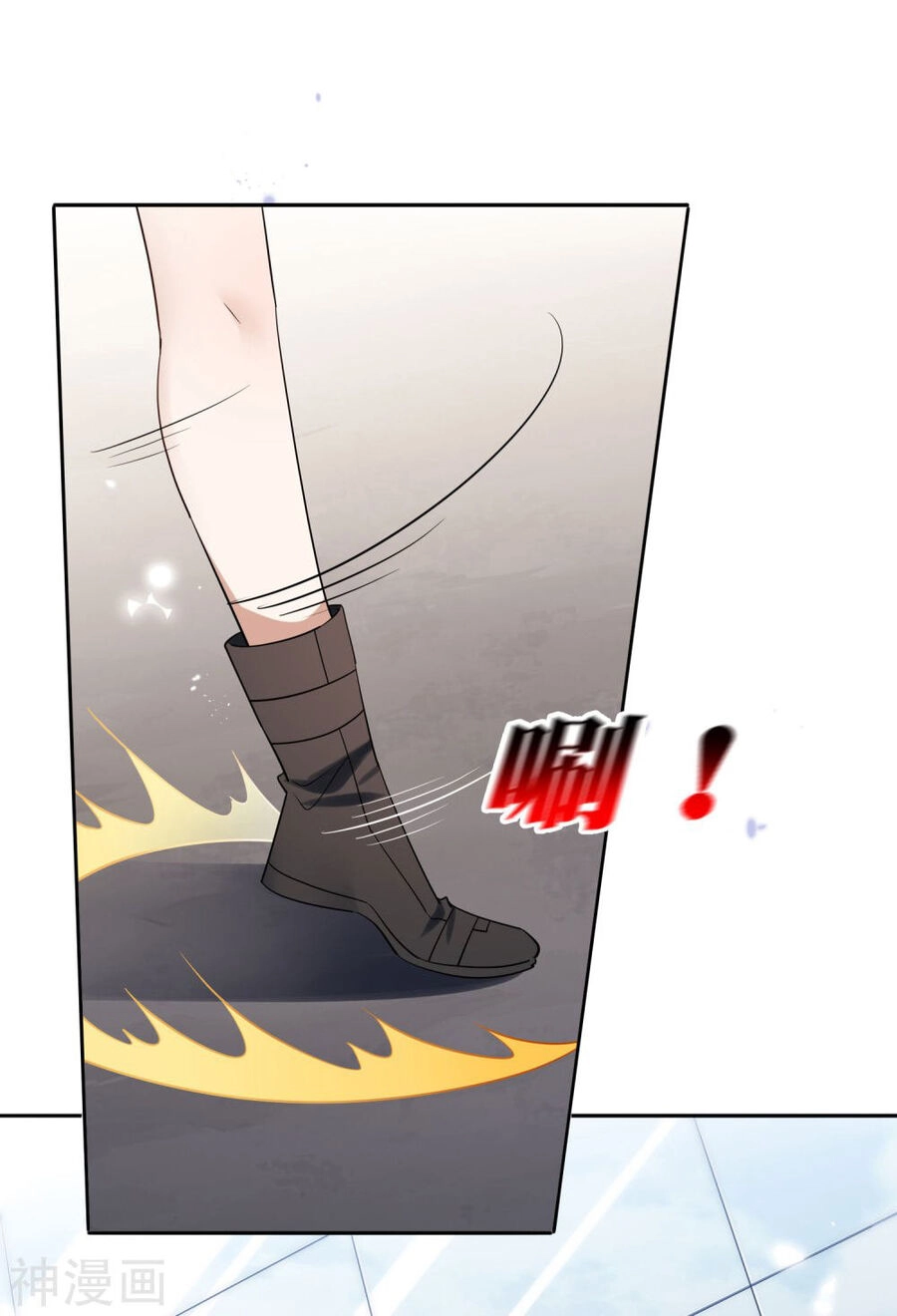 Mạt Thế Cùng Bạn Gái Zombie Chapter 86 - 7