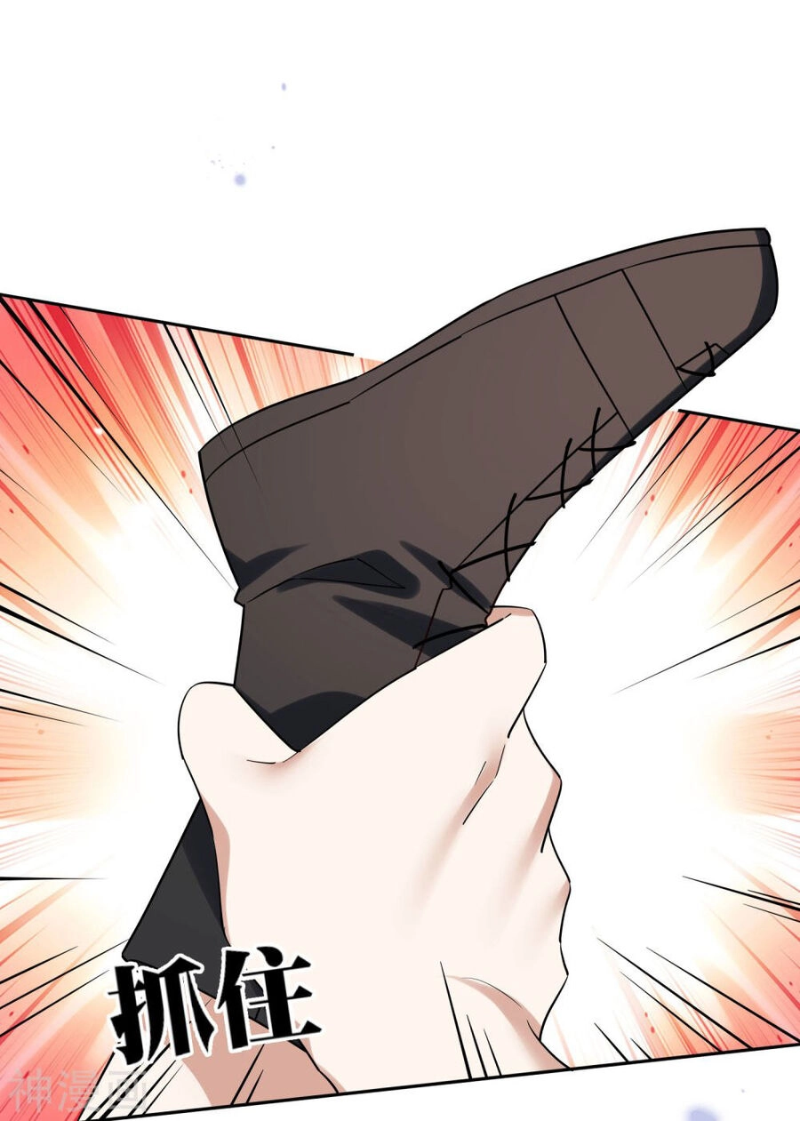 Mạt Thế Cùng Bạn Gái Zombie Chapter 86 - 24