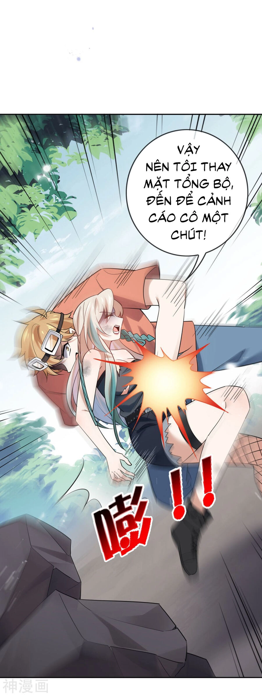 Mạt Thế Cùng Bạn Gái Zombie Chapter 86 - 30