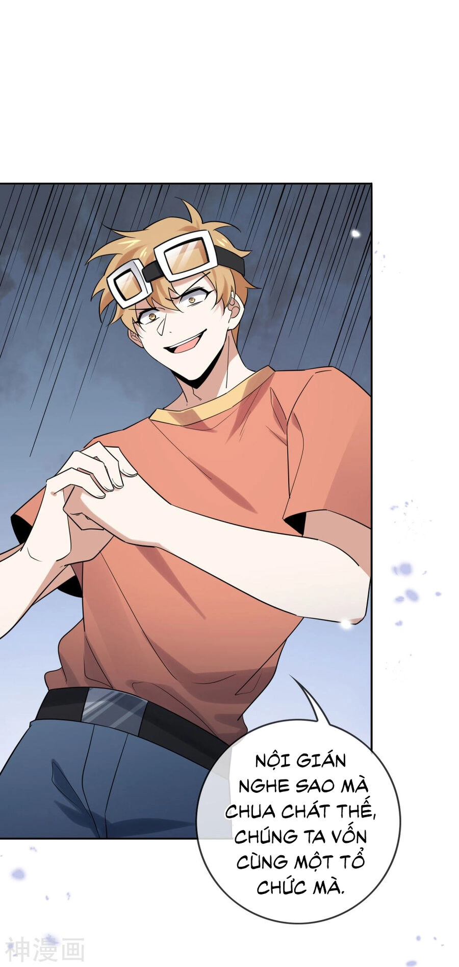 Mạt Thế Cùng Bạn Gái Zombie Chapter 86 - 32