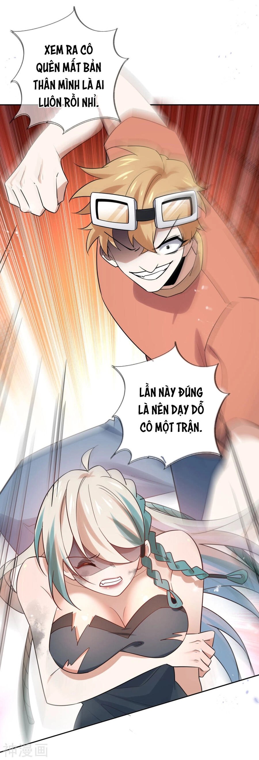 Mạt Thế Cùng Bạn Gái Zombie Chapter 86 - 33