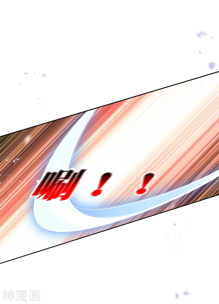 Mạt Thế Cùng Bạn Gái Zombie Chapter 86 - 34