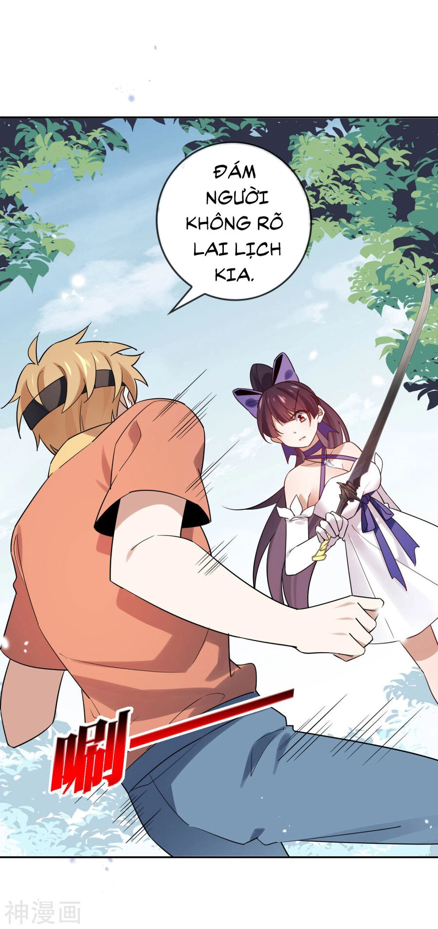 Mạt Thế Cùng Bạn Gái Zombie Chapter 86 - 36