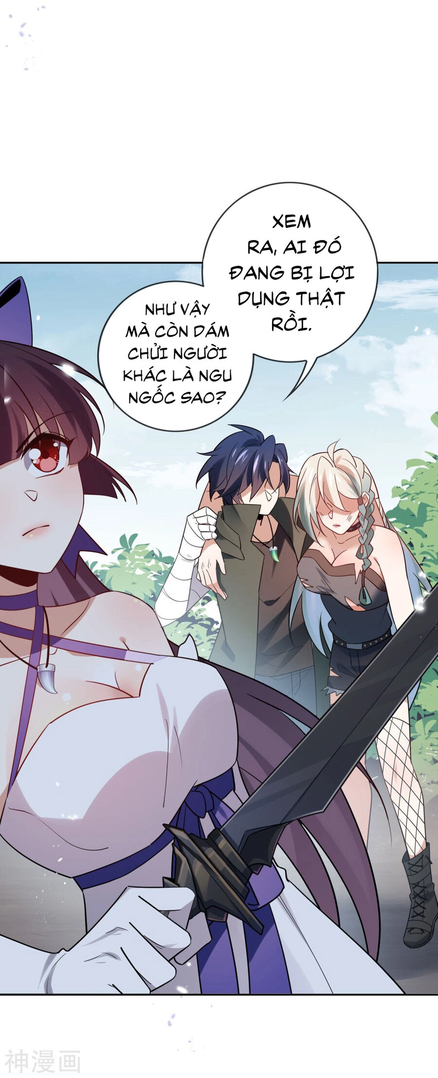 Mạt Thế Cùng Bạn Gái Zombie Chapter 86 - 37