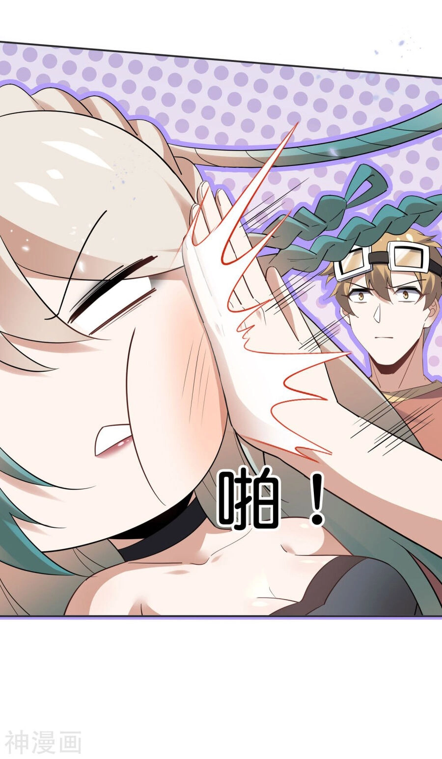 Mạt Thế Cùng Bạn Gái Zombie Chapter 87 - 7