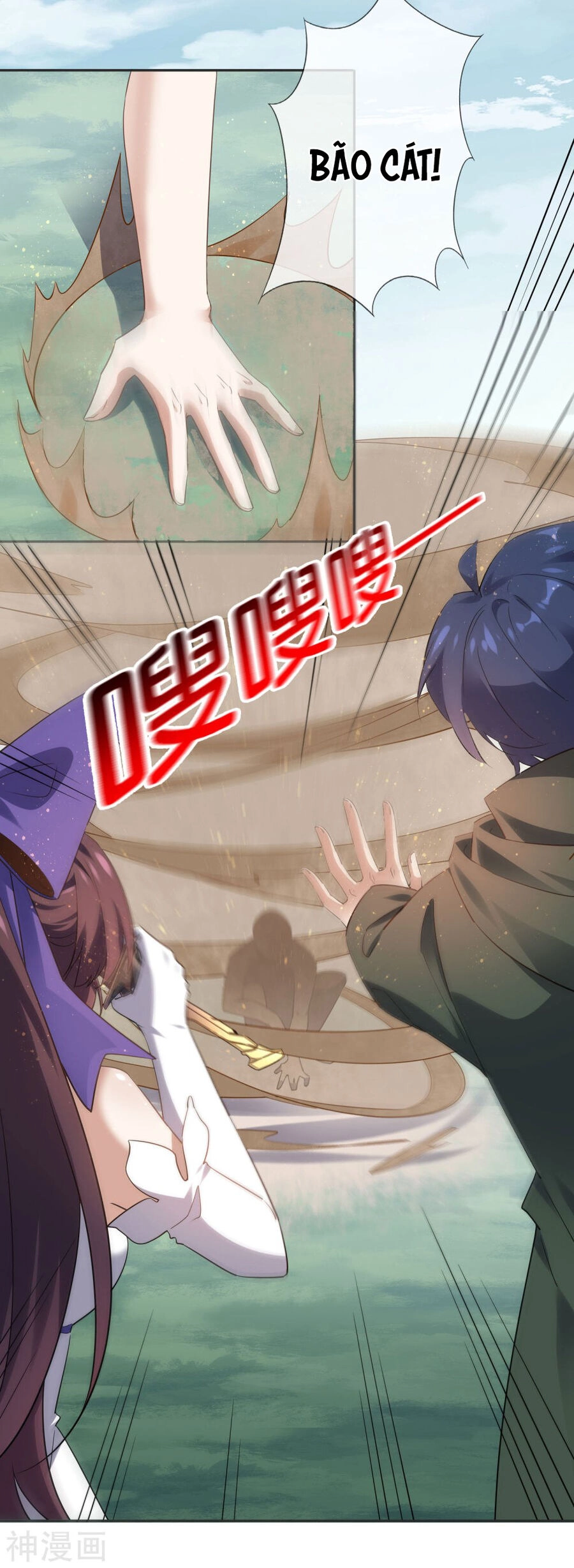 Mạt Thế Cùng Bạn Gái Zombie Chapter 87 - 22