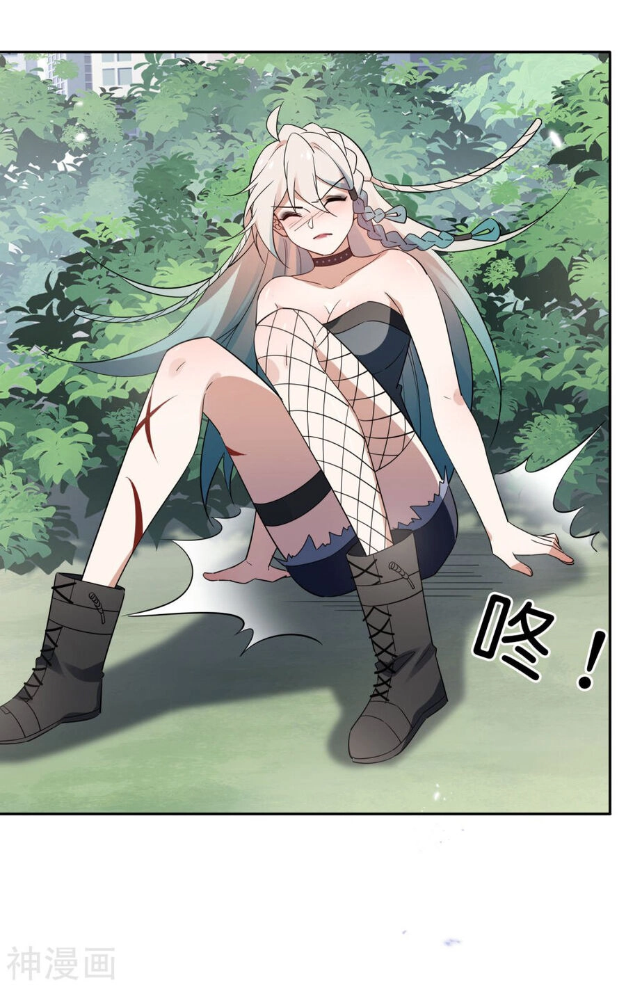 Mạt Thế Cùng Bạn Gái Zombie Chapter 87 - 31