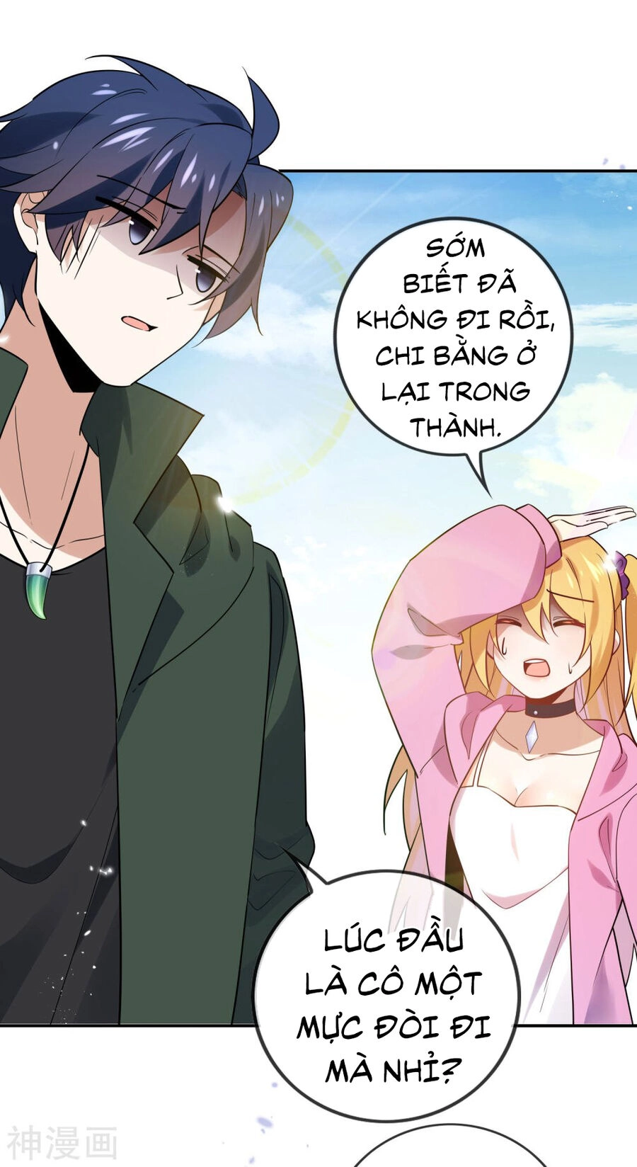 Mạt Thế Cùng Bạn Gái Zombie Chapter 88 - 17