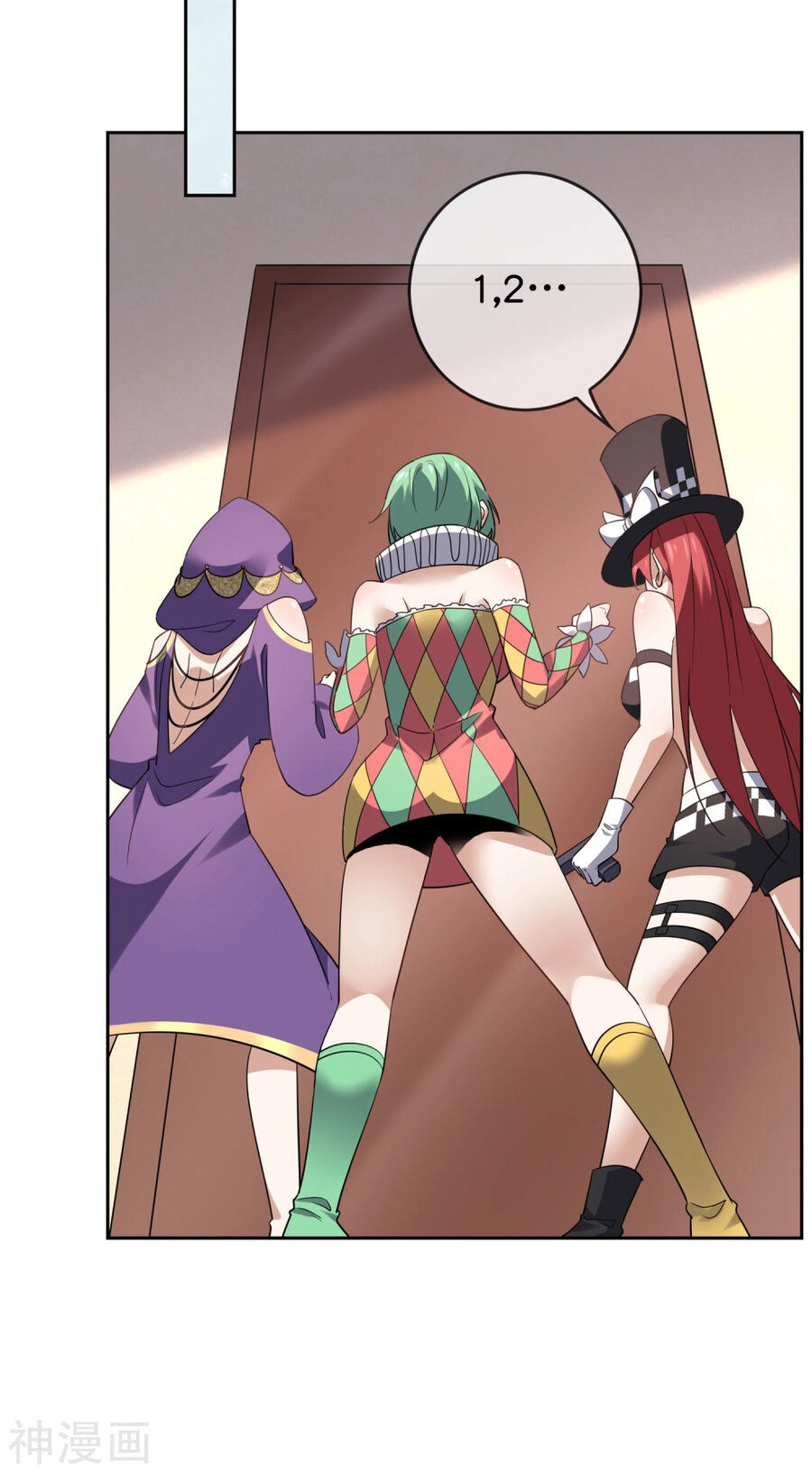 Mạt Thế Cùng Bạn Gái Zombie Chapter 89 - 5