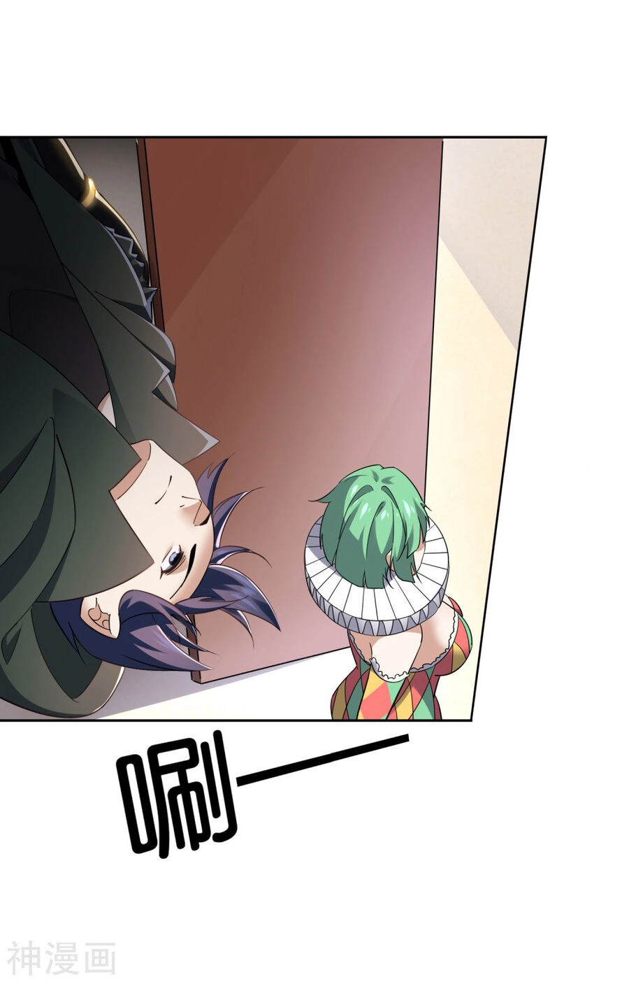 Mạt Thế Cùng Bạn Gái Zombie Chapter 89 - 8