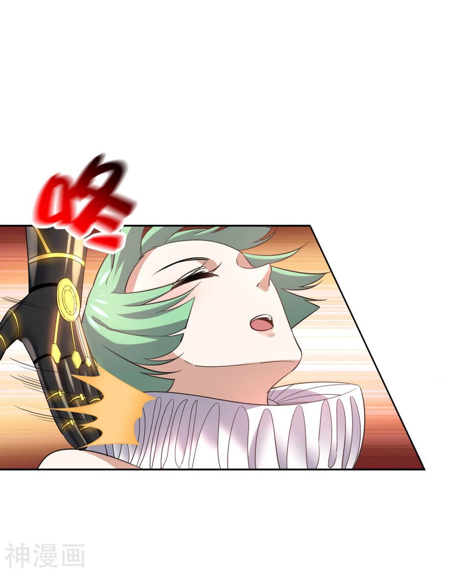 Mạt Thế Cùng Bạn Gái Zombie Chapter 89 - 9