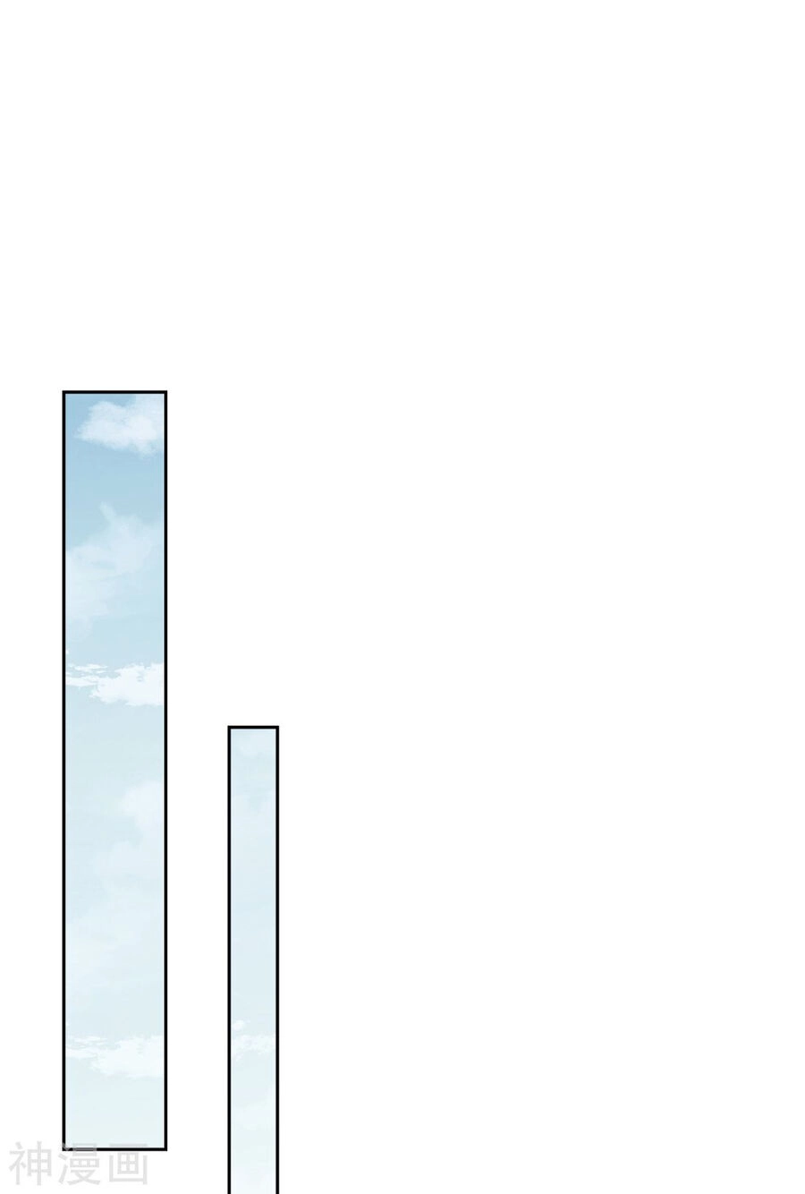 Mạt Thế Cùng Bạn Gái Zombie Chapter 89 - 11