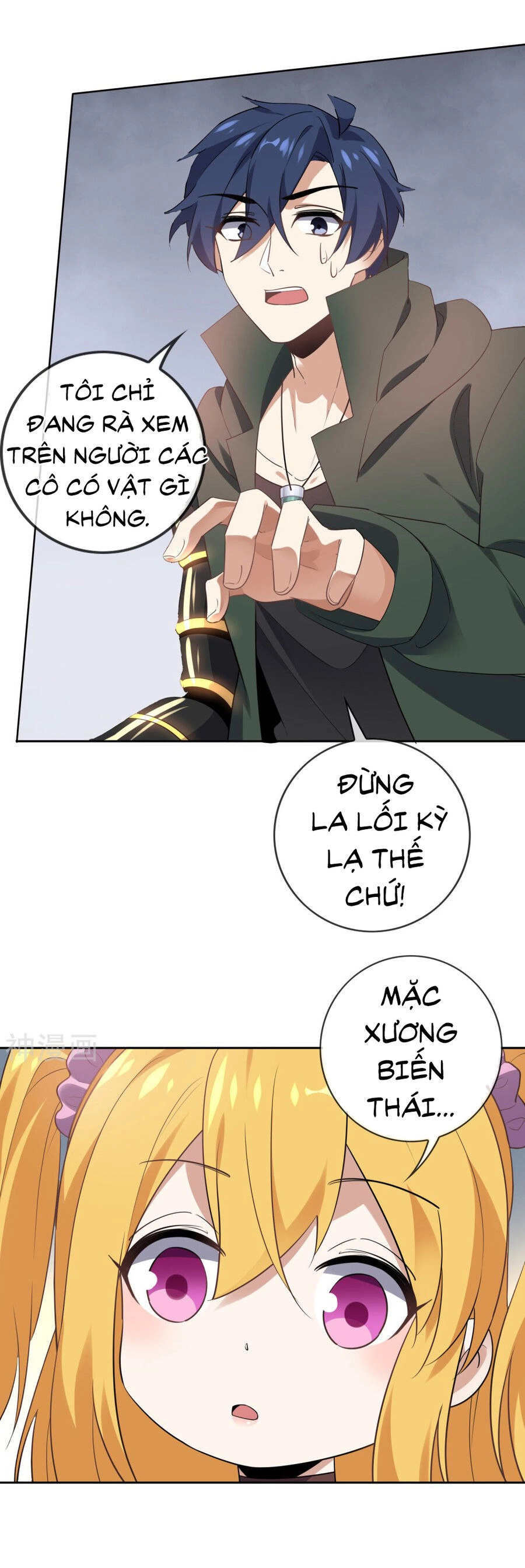 Mạt Thế Cùng Bạn Gái Zombie Chapter 89 - 15