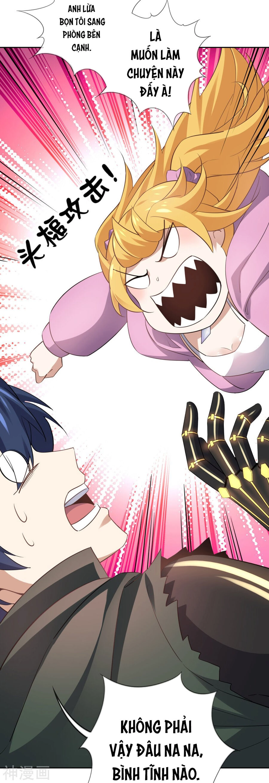 Mạt Thế Cùng Bạn Gái Zombie Chapter 89 - 17