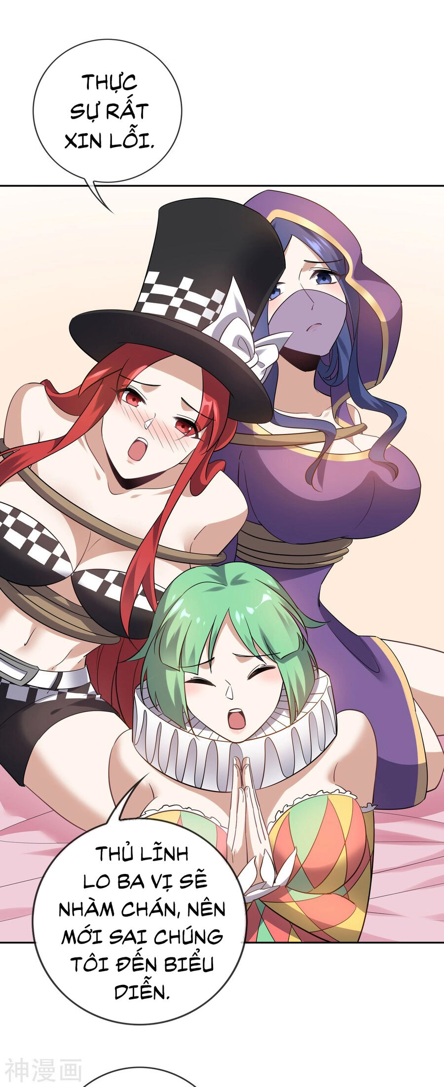 Mạt Thế Cùng Bạn Gái Zombie Chapter 89 - 20