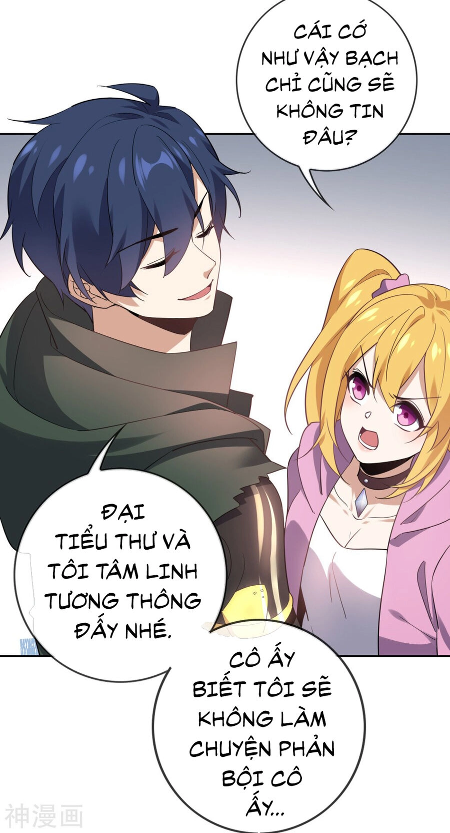 Mạt Thế Cùng Bạn Gái Zombie Chapter 89 - 22