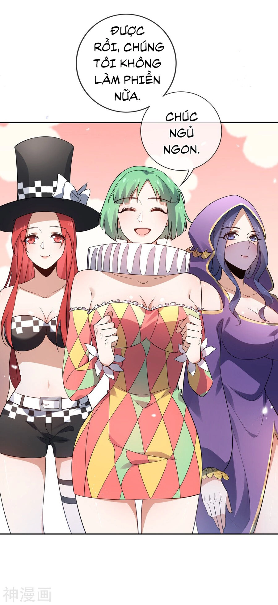 Mạt Thế Cùng Bạn Gái Zombie Chapter 89 - 26