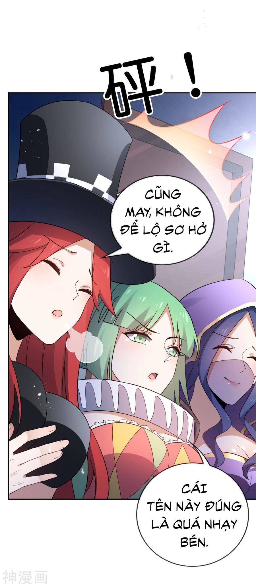 Mạt Thế Cùng Bạn Gái Zombie Chapter 89 - 29