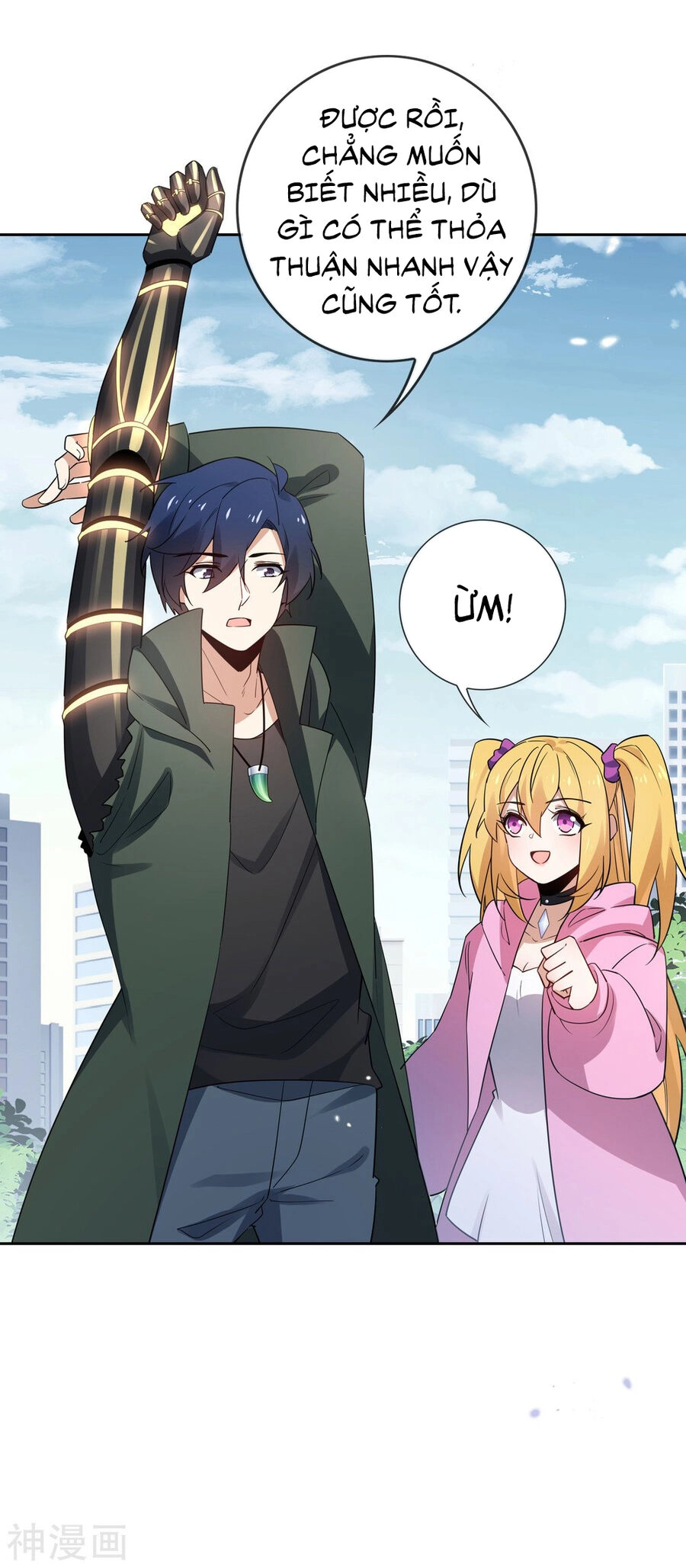 Mạt Thế Cùng Bạn Gái Zombie Chapter 89 - 38