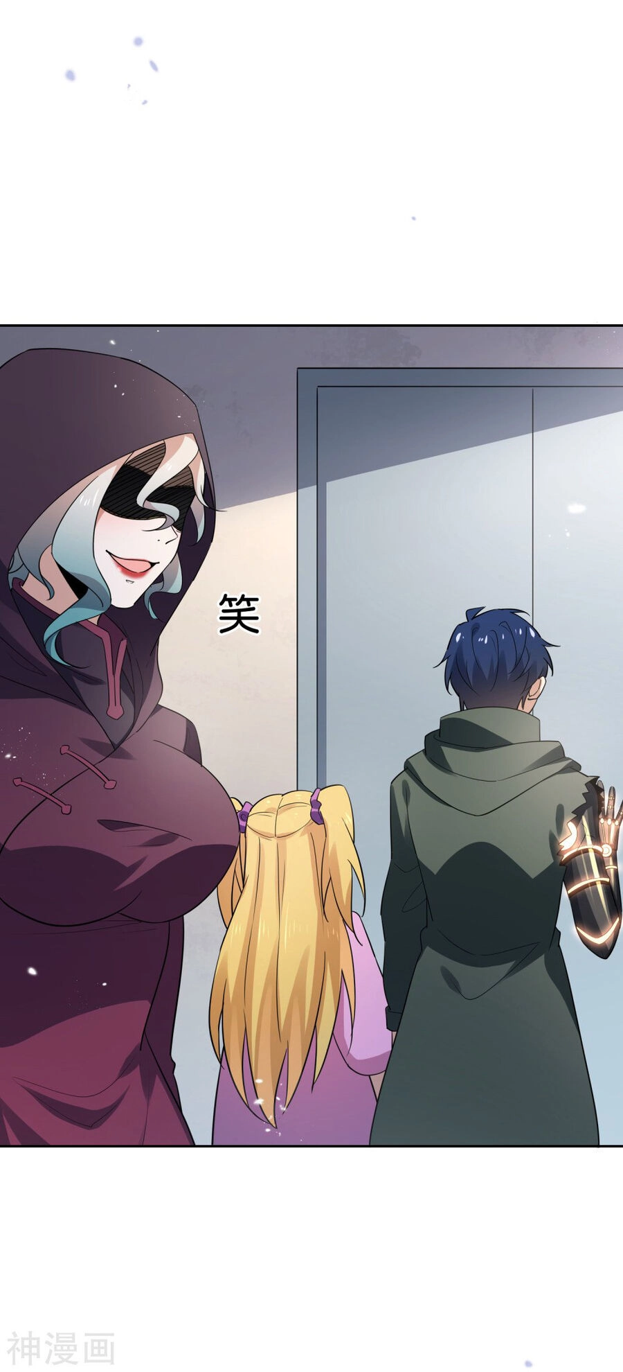 Mạt Thế Cùng Bạn Gái Zombie Chapter 89 - 39