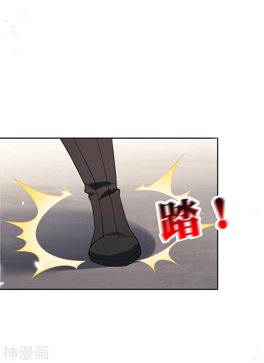 Mạt Thế Cùng Bạn Gái Zombie Chapter 90 - 3