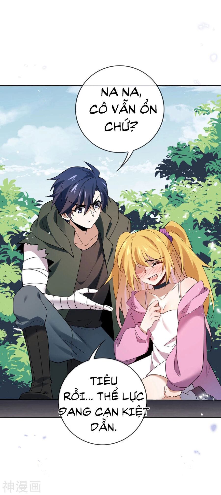 Mạt Thế Cùng Bạn Gái Zombie Chapter 90 - 7