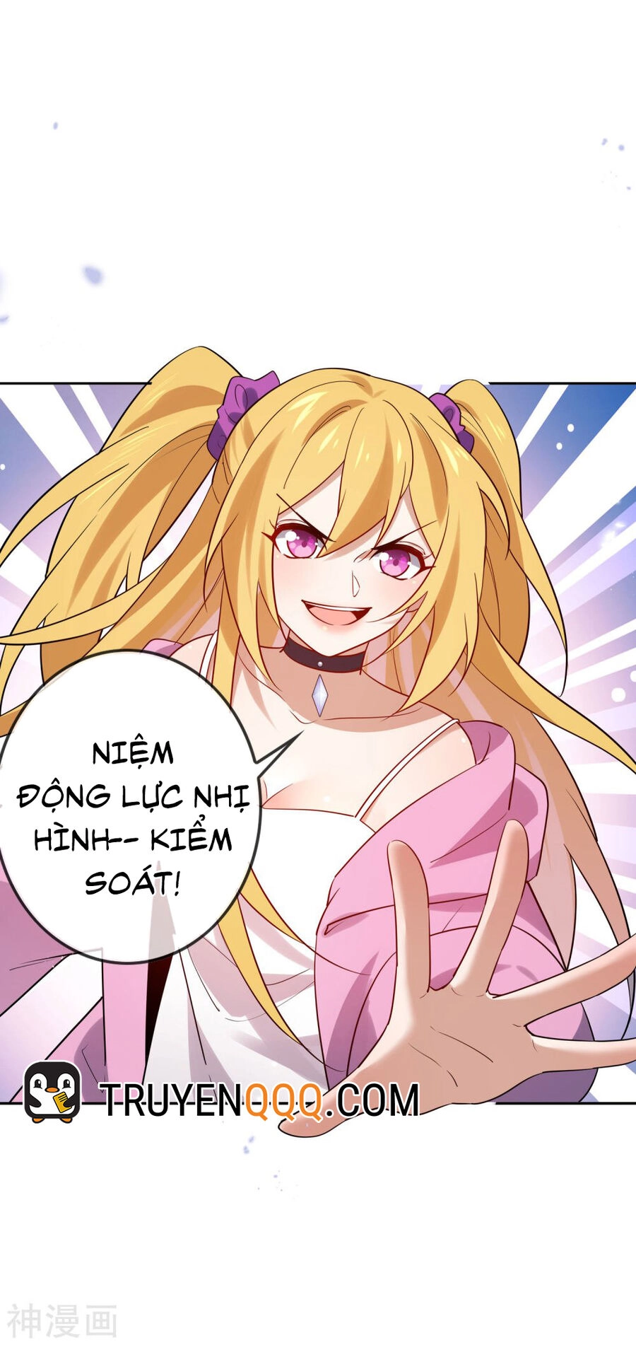 Mạt Thế Cùng Bạn Gái Zombie Chapter 90 - 16