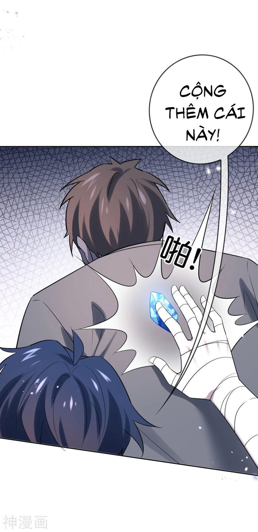 Mạt Thế Cùng Bạn Gái Zombie Chapter 90 - 18
