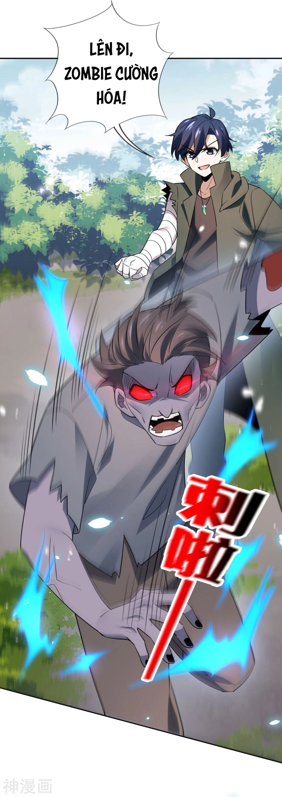 Mạt Thế Cùng Bạn Gái Zombie Chapter 90 - 21