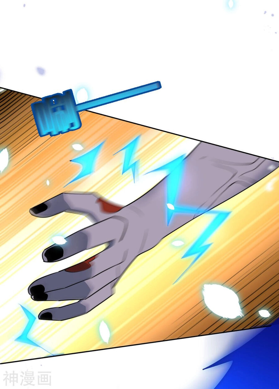 Mạt Thế Cùng Bạn Gái Zombie Chapter 90 - 22