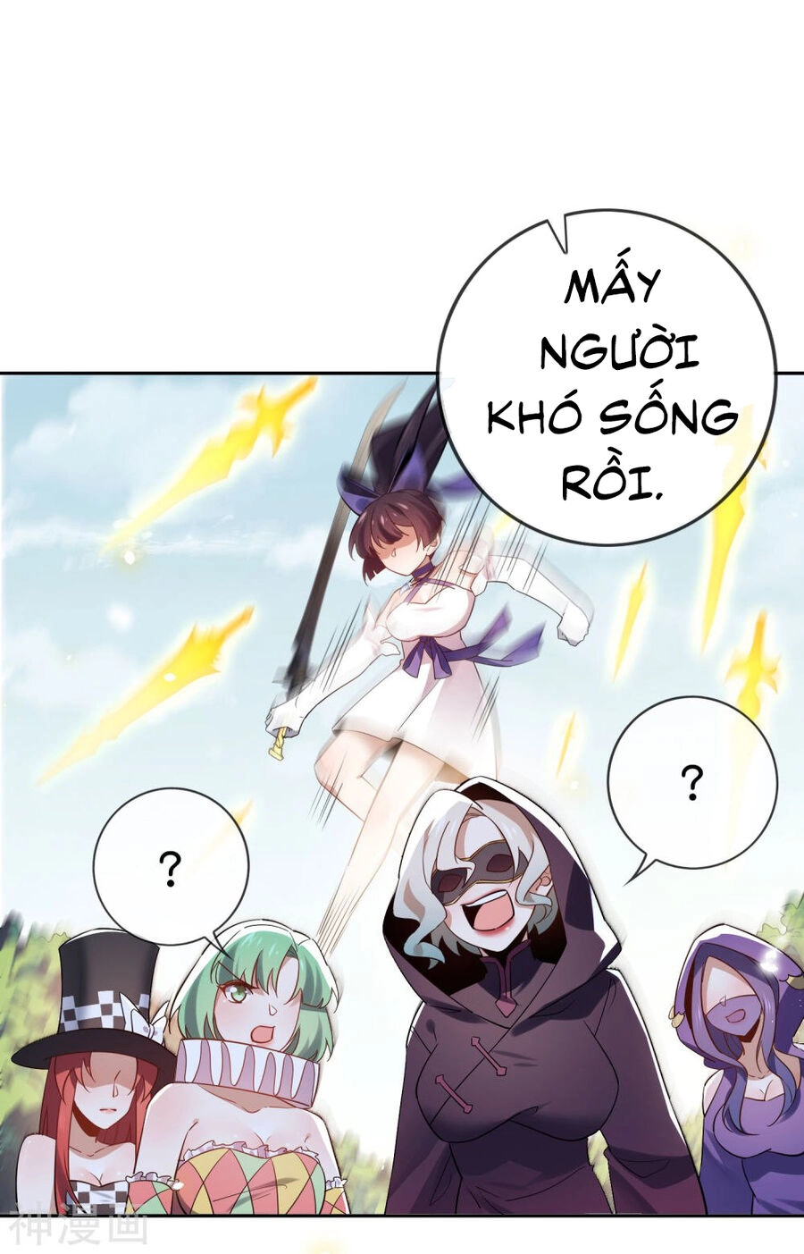 Mạt Thế Cùng Bạn Gái Zombie Chapter 90 - 29
