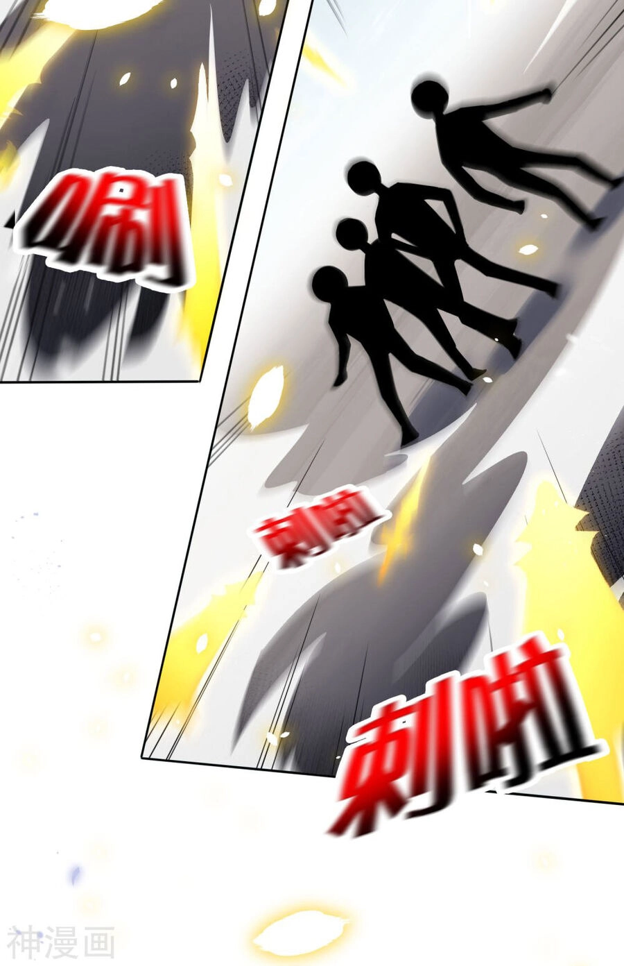 Mạt Thế Cùng Bạn Gái Zombie Chapter 90 - 31