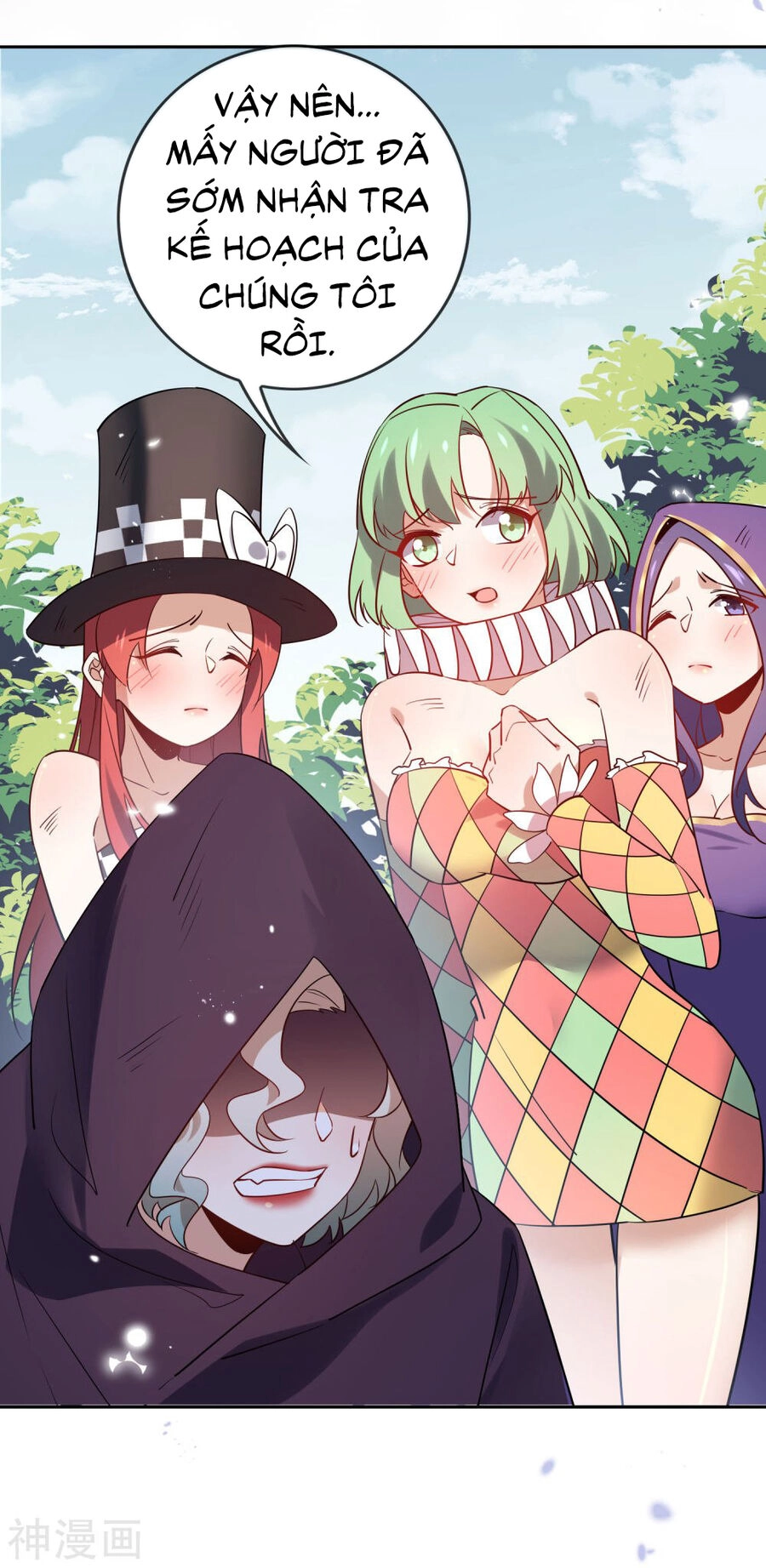 Mạt Thế Cùng Bạn Gái Zombie Chapter 90 - 45
