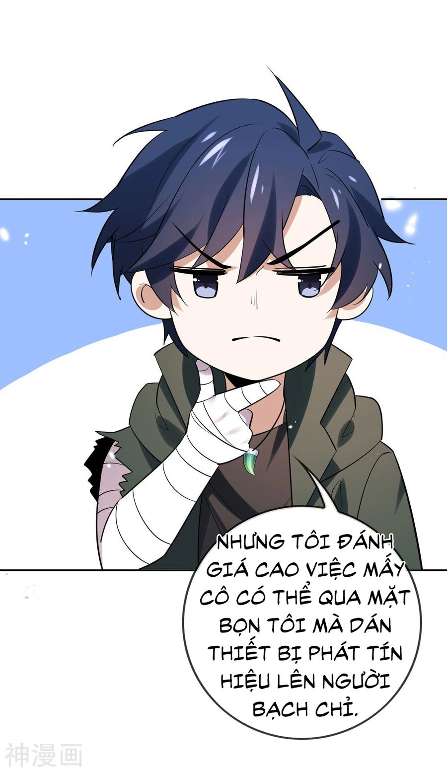 Mạt Thế Cùng Bạn Gái Zombie Chapter 90 - 46