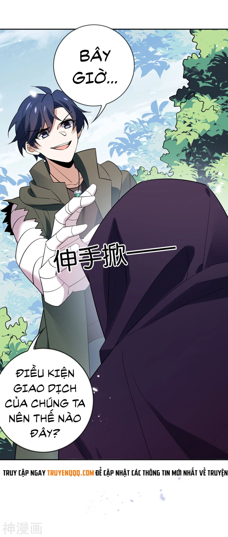 Mạt Thế Cùng Bạn Gái Zombie Chapter 90 - 47
