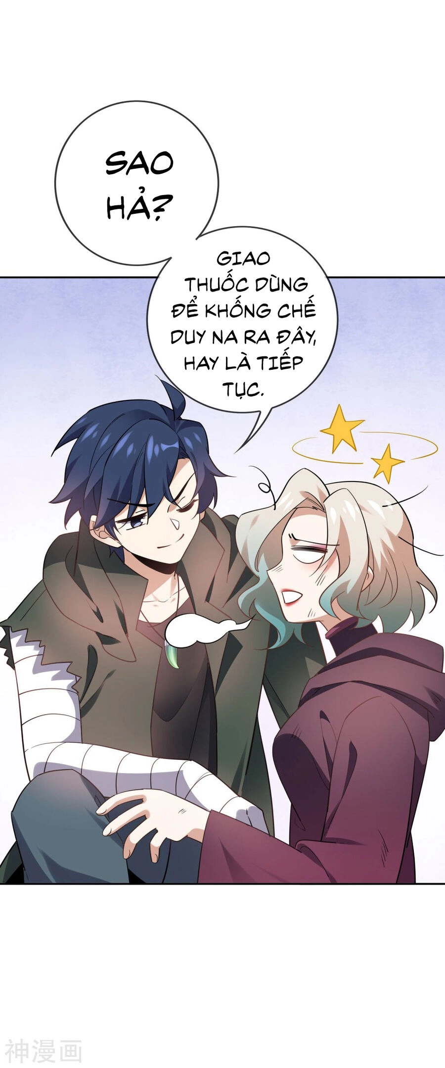Mạt Thế Cùng Bạn Gái Zombie Chapter 91 - 7