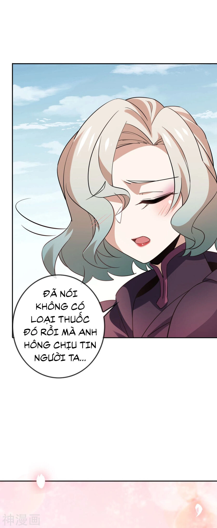 Mạt Thế Cùng Bạn Gái Zombie Chapter 91 - 8