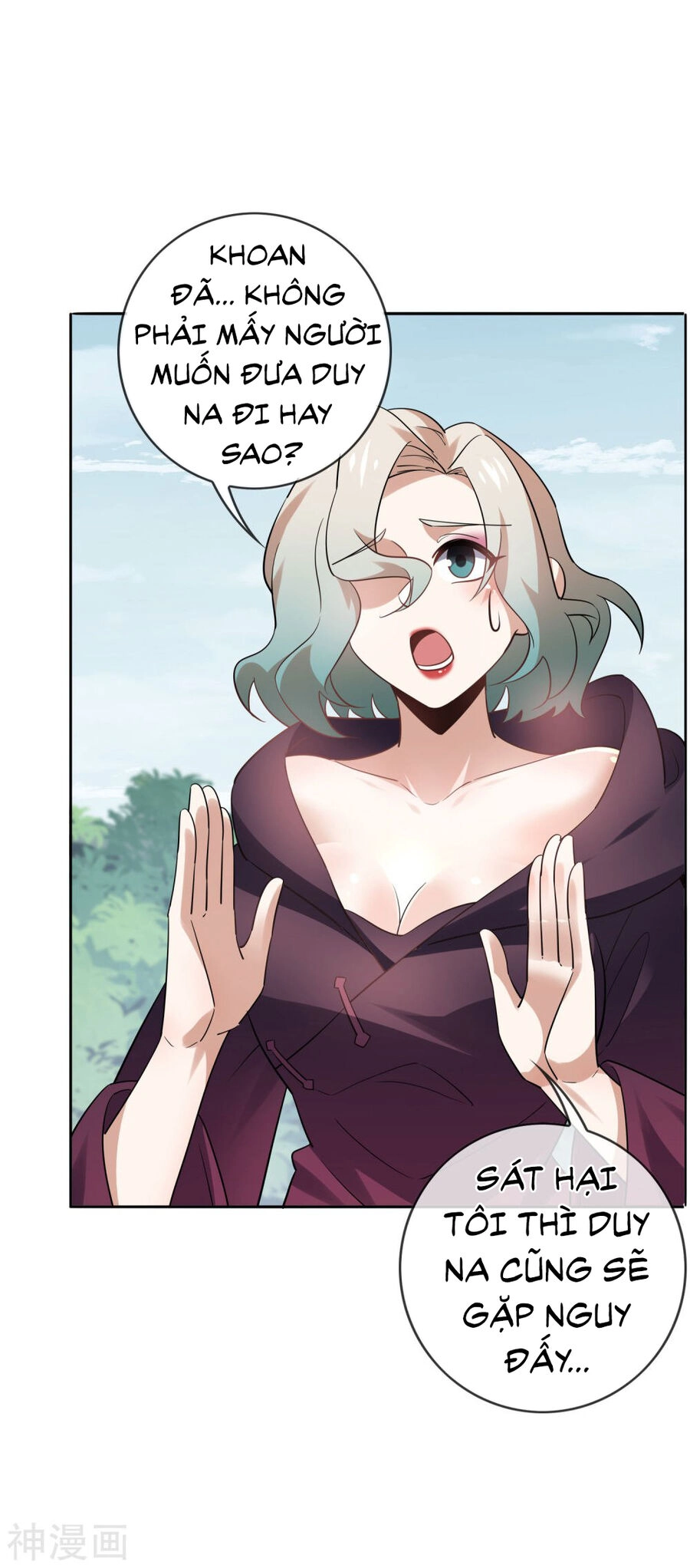Mạt Thế Cùng Bạn Gái Zombie Chapter 91 - 11