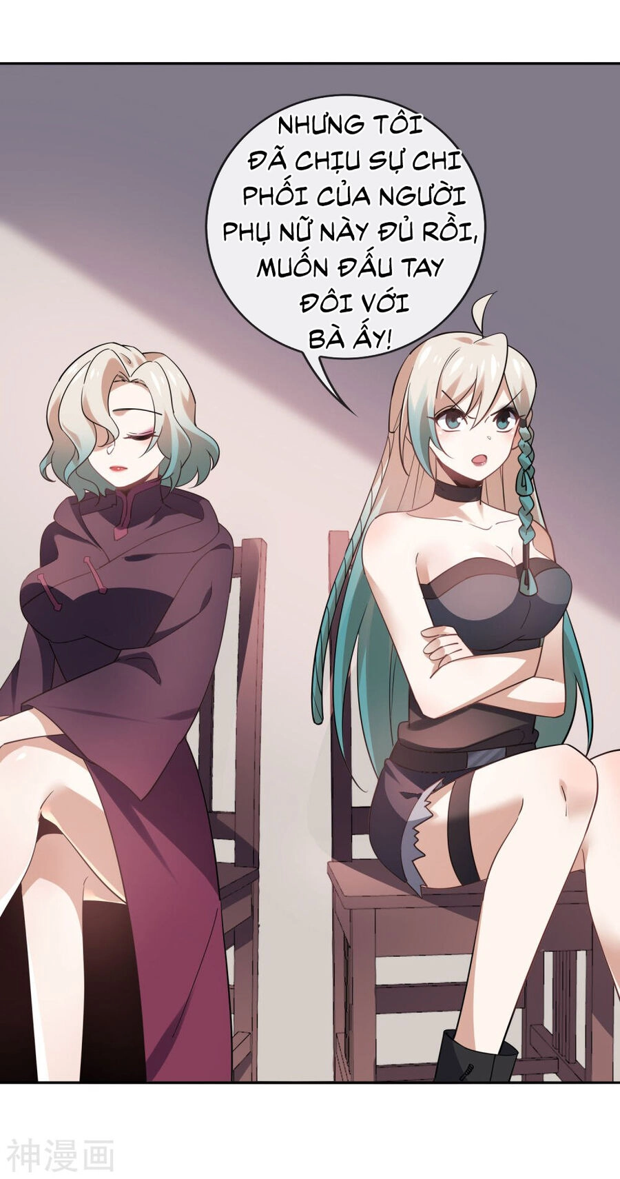Mạt Thế Cùng Bạn Gái Zombie Chapter 91 - 22